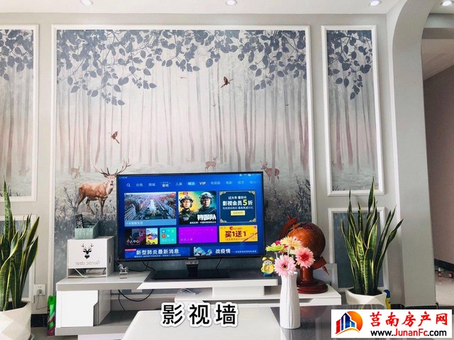 华泉尚城 3室2厅 114.5平米 豪华装修 79万元