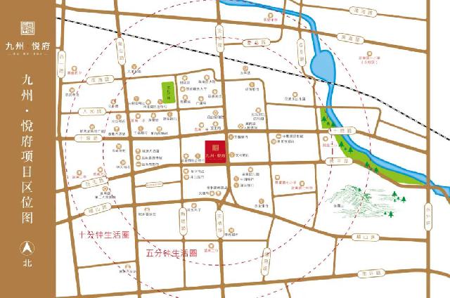 莒南好房 | 九州•悦府，10套一口价房源限时抢，涨价在即，先到先得！