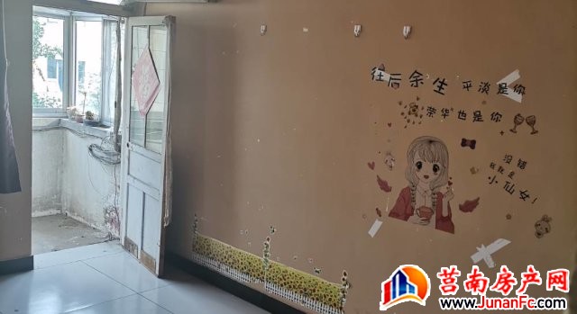 百合花园(莒南) 1室0厅 40平米 简单装修 500元/月