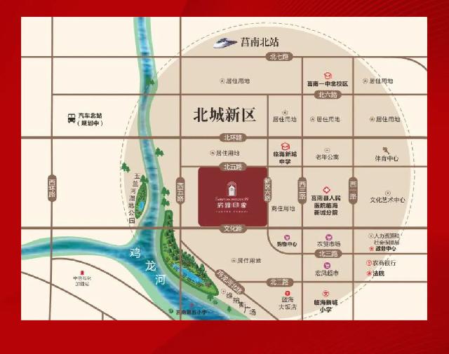 国庆嘉年华 买房送车位 |@莒南人：国庆中秋最强双节攻略请查收！