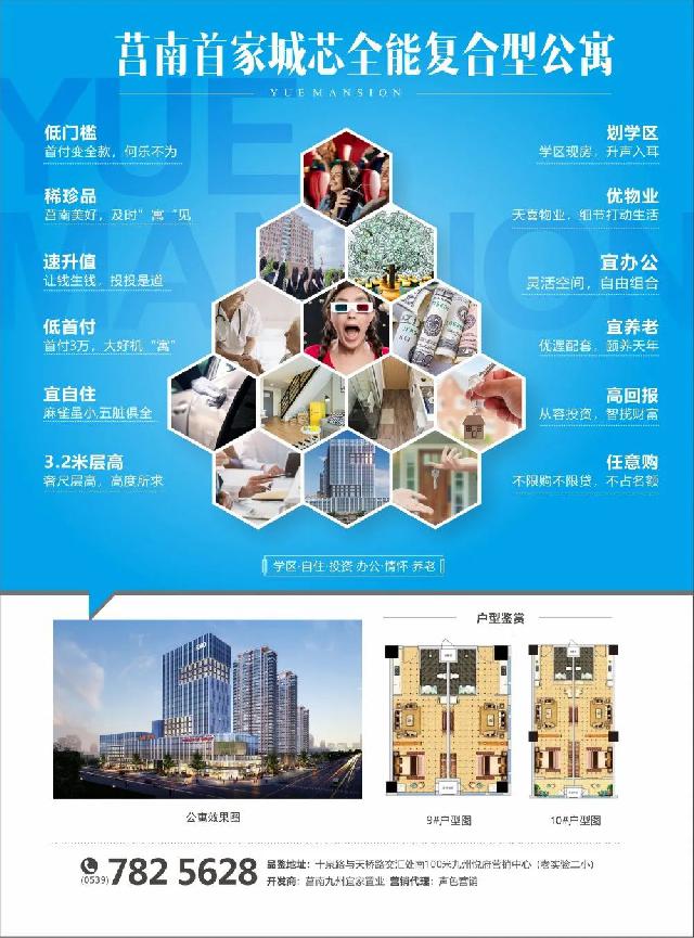 “橙”心“橙”意，甜蜜来袭丨九州·悦公馆全城送橙子活动甜蜜来袭！