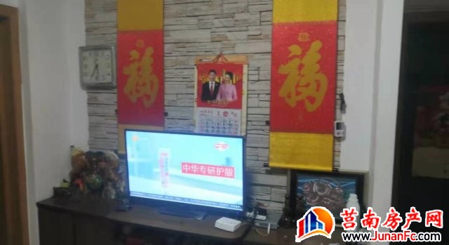 华阳小区 3室2厅 98平米 简单装修 70万元